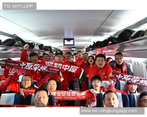 铁路部门开通国安球迷专列助力足协杯决赛观赛出行保障