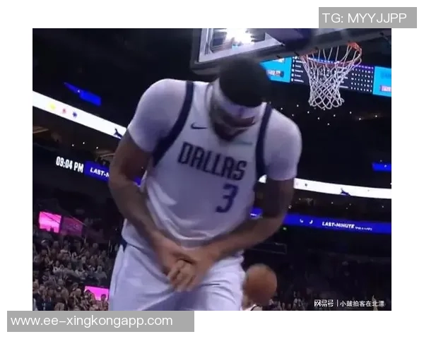 浓眉伤情无碍独行侠将采取谨慎策略确保球员健康