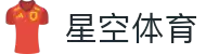 星空体育官网- 星空体育APP下载 XK Sports